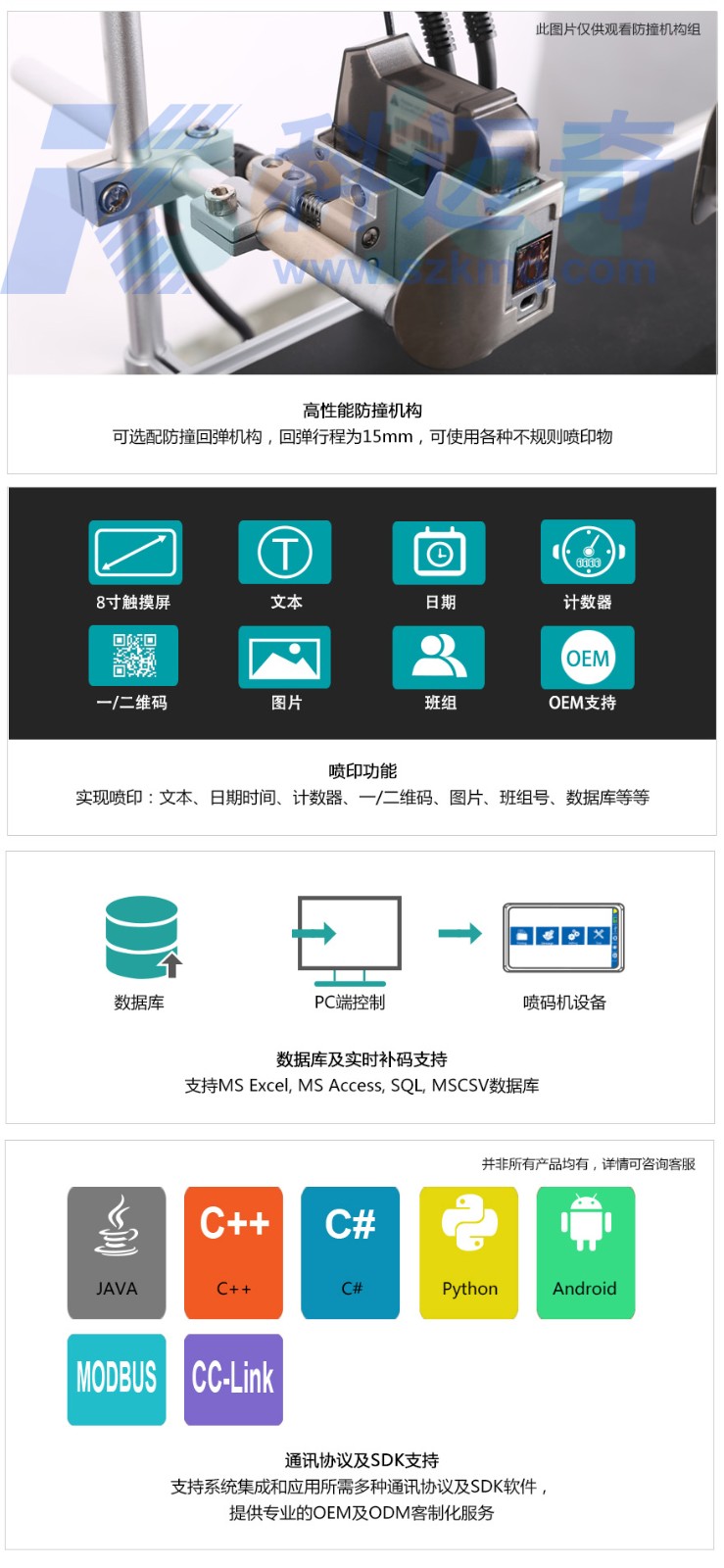 高解析V2--大2.jpg